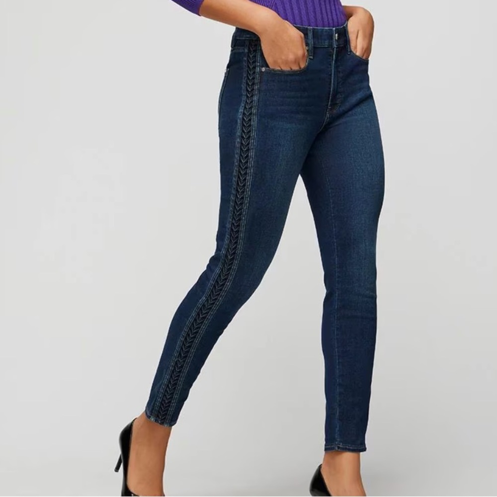 White House Black Market Jeans